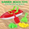 Детские пляжные игрушки 5 комплектов пляжных игрушек, включая лодки, грабли, лопаты и 2 формы для песка — детские игрушки для песочницы подходят