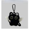 Wings Black Cat Plush Doll Keychain Star Car Key Ring New Doll Bag Pendant  School Bag Decoration