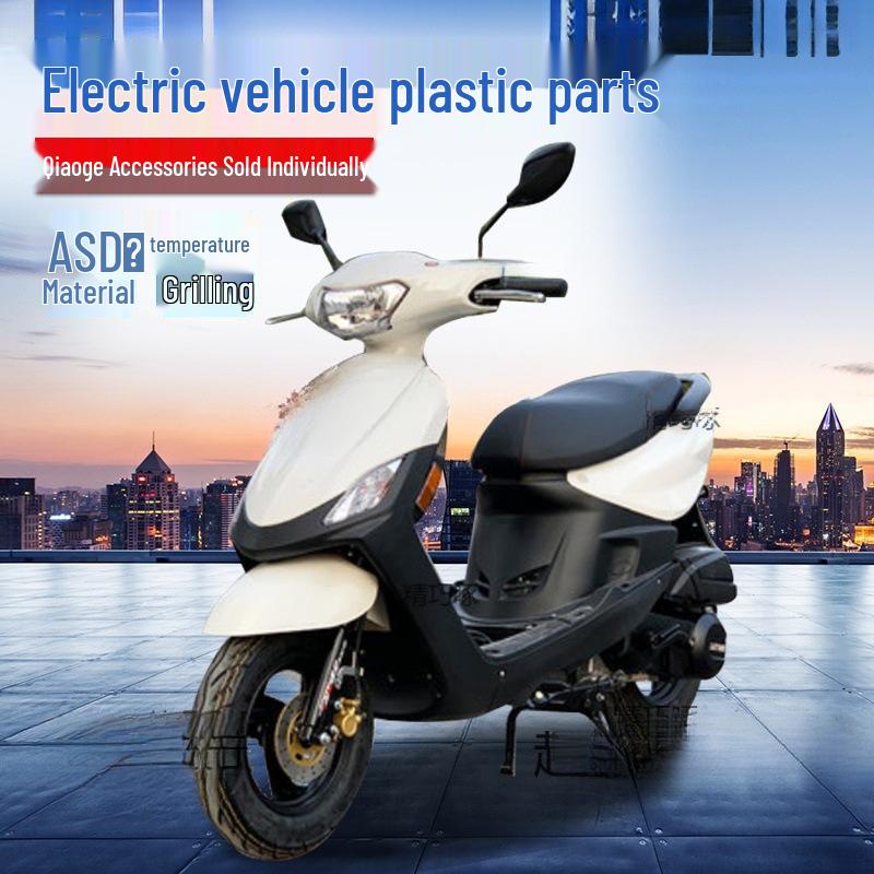 Qiaoge 2nd Gen Yamaha 100 Black Shell & Parts Set for Scooters