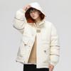 Autumn and Winter Down Jacket Men's White Duck Down Hooded New Windproof Thickened Warm Couple Down Jacket Trendy Men