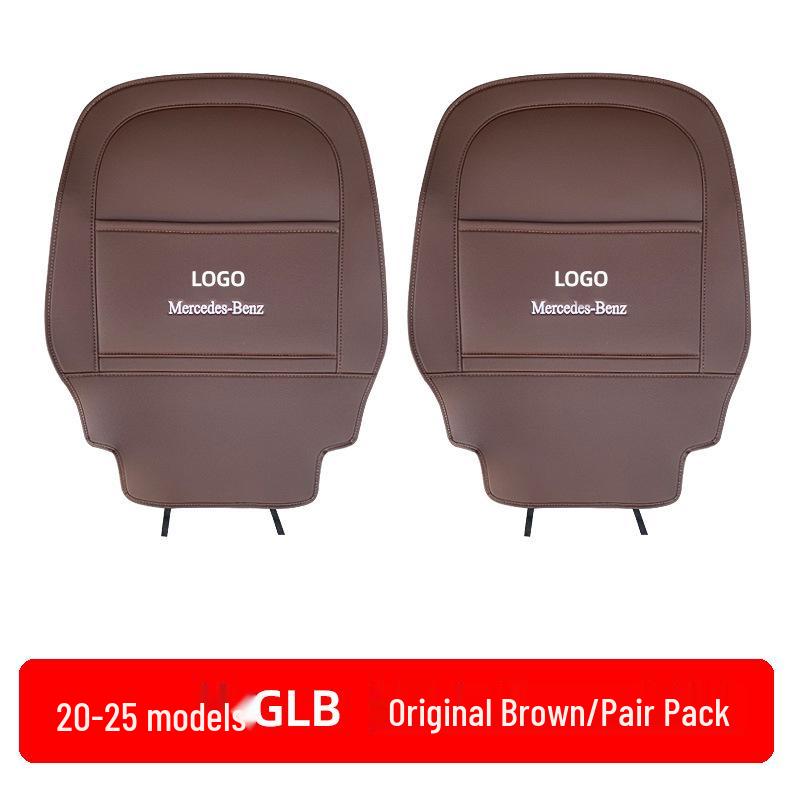 Защитные коврики от пинков для задних сидений для модифицированных интерьеров Mercedes-Benz
