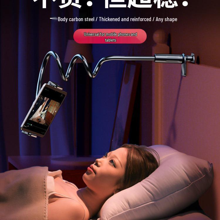 Super Stable Mobile Phone Holder: Bedside & Desk Stand for Watching Dramas