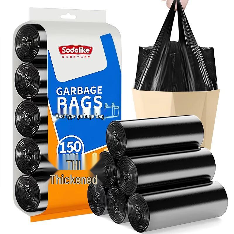 Sodolike Drawstring & Vest-Style Garbage Bags