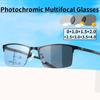Outdoor Photochromic Reading Glasses Vintage Business Half Frame Progressive Multifocal Presbyopia Diopter Eyeglasses 0 To +4.0