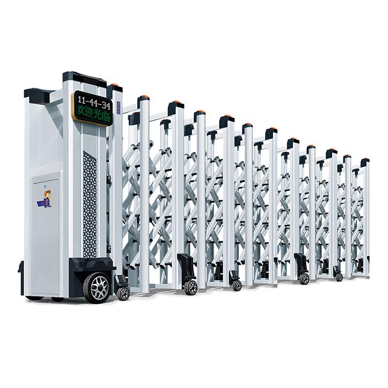 Shouweishen Aluminum Alloy Ret retractable Gate