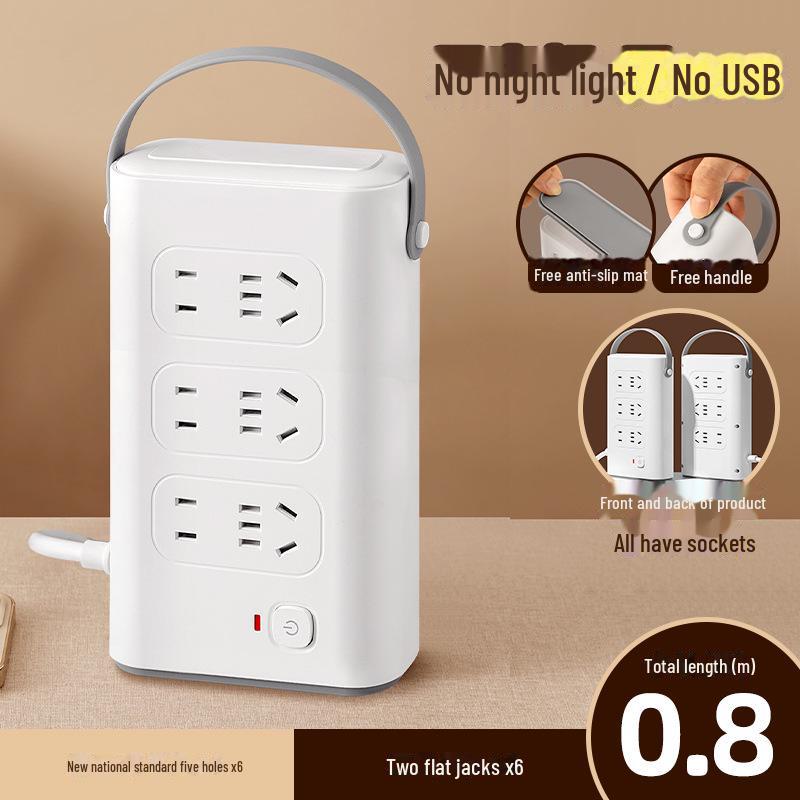 Intelligent Portable Vertical USB Power Strip with Multi-Slot and Anti-Overload Protection