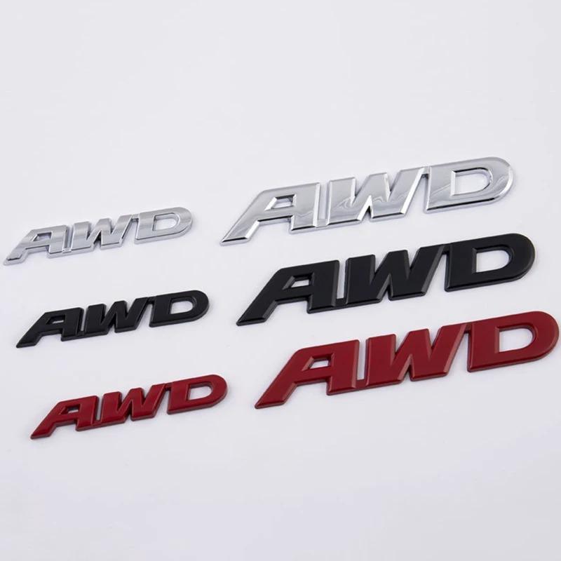 3D Metal AWD Logo Universal Car Emblem Fender Badge Trunk Decal Sticker For VW Toyota Honda CRV XRV MAZDA 4WD SUV 4x4 Off Road gr2