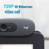 Logitech C270 HD USB Webcam with Microphone