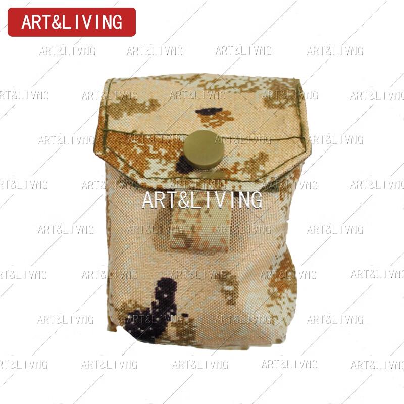 ART&LIVING Desert Starry Sky Tactical Vest Gear