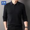 ROMON Мужской свитер из 100% чистой шерсти, утолщенный, с отложным воротником