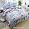 Brushed Duvet Cover Set - 1.5m, Single Piece, Summer Weight, Simple Print, Thin Bedding Sheet