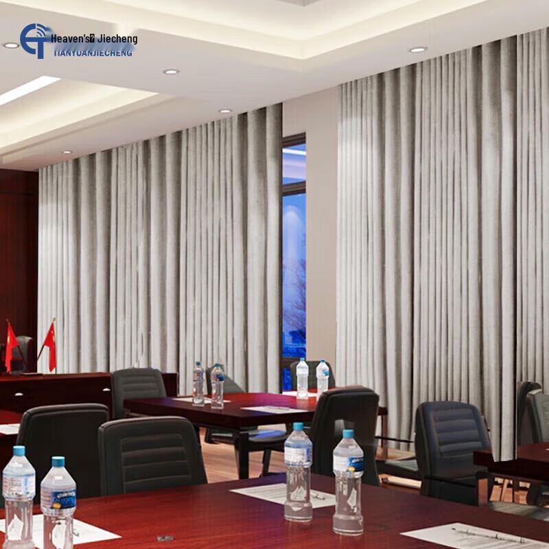 Tianyuan Jiacheng Smart Electromagnetic Shielding Blackout Curtains