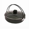 IH Compatible Lightweight Sukiyaki Pot, 26cm