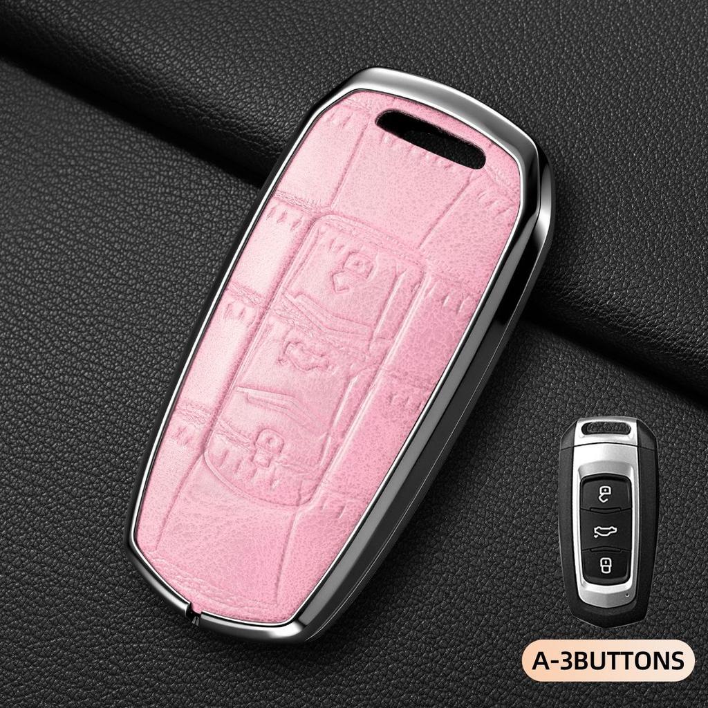Чехол для ключа автомобиля Geely: Emgrand, Xingrui, Boyue Pro, Xingyue L, Vision, Binyue Защитная крышка