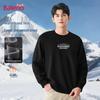 Baleno Men's Winter Fleece-Lined Sweatshirt