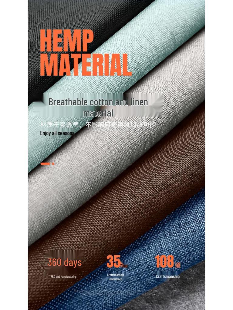 Всесезонные дышащие чехлы на сиденья из льна/конопли для Geely Galaxy E5 - Полное покрытие