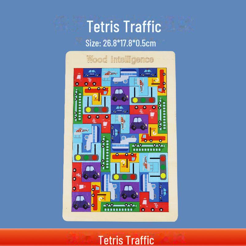 Деревянные обучающие блоки тетриса - головоломка танграм для раннего детства