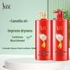 Набор шампуня и кондиционера Sunsilk Camellia для осветления и питания