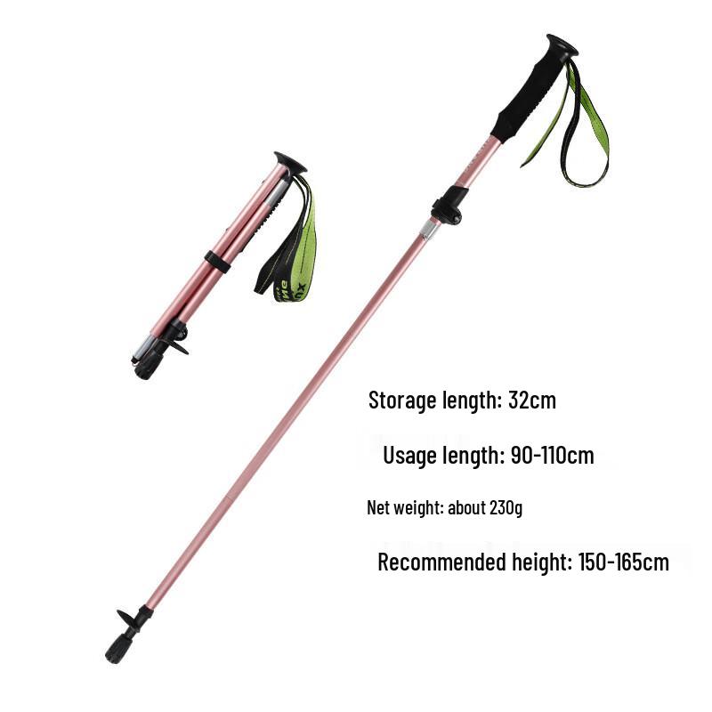 OEING Ultralight Aluminum Folding Trekking Pole