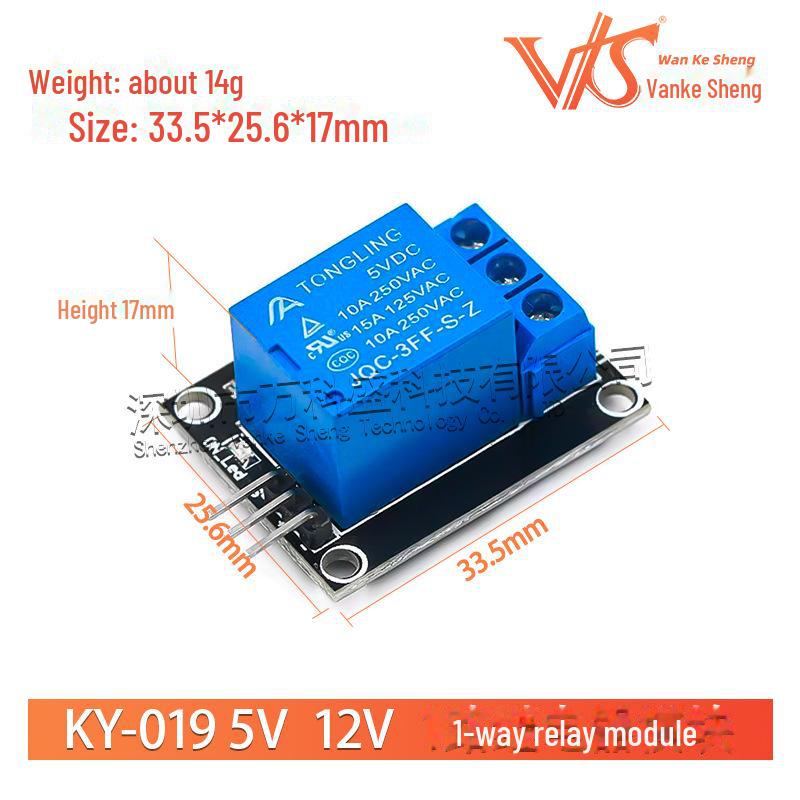 5 В KY-019 1-канальный релейный модуль