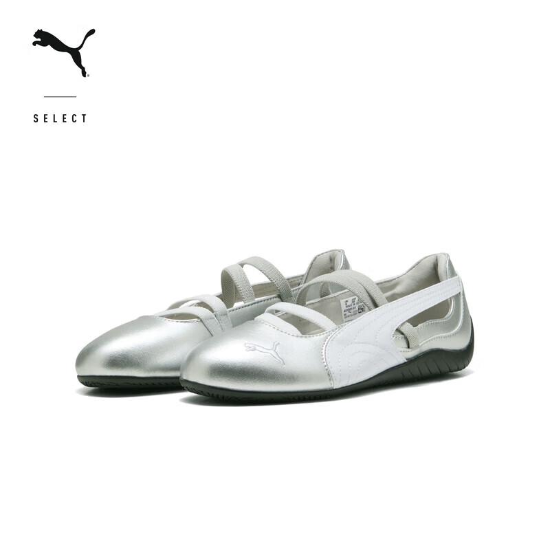 Puma Женские спортивные туфли Мэри Джейн SPEEDCAT