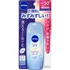NIVEA UV Водный гель EX 80 г