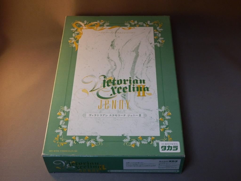 Викторианское платье Excelina Jenny 2 черное 1999 г.