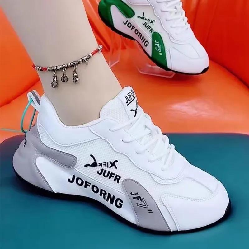 Sports and Leisure Fashion PU Small White Shoes All-match Wear-resistant Women's Simple Light Sole Shoes