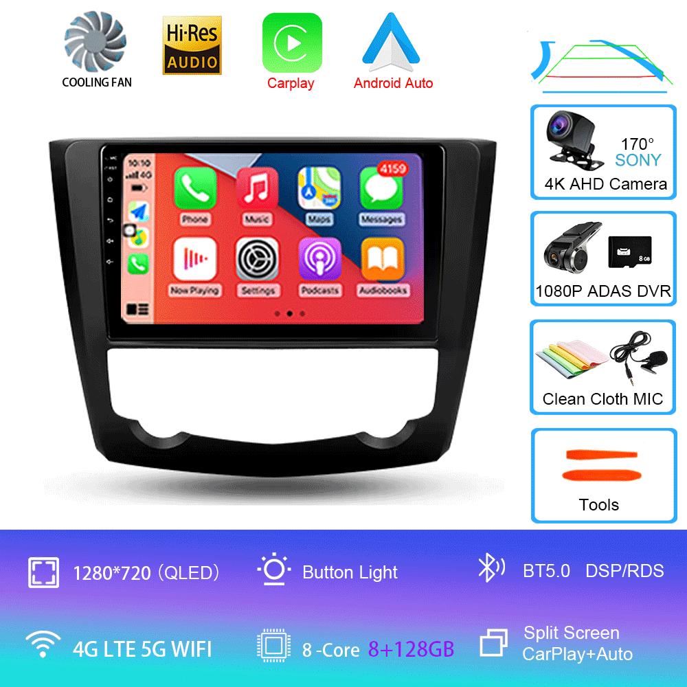 Для Renault Kadjar 2015 2016 2017 2018 2019 Автомобильный радиоприемник Android 14 Carplay Auto Multimedia Player 2din Автомагнитола Стерео Головное Устройство