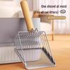 Stainless Steel Cat Litter Scoop: Large, Fine Hole, Suitable for Mineral and Tofu Litter