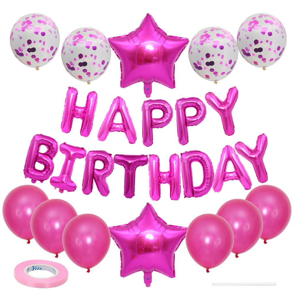 Набор воздушных шаров для трансграничной вечеринки по случаю дня рождения: 18-дюймовое украшение из пайеток в виде звезды