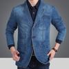 Men's Denim Suits, Men's Cotton Denim Small Suits, Plus Size Casual Suit Jackets