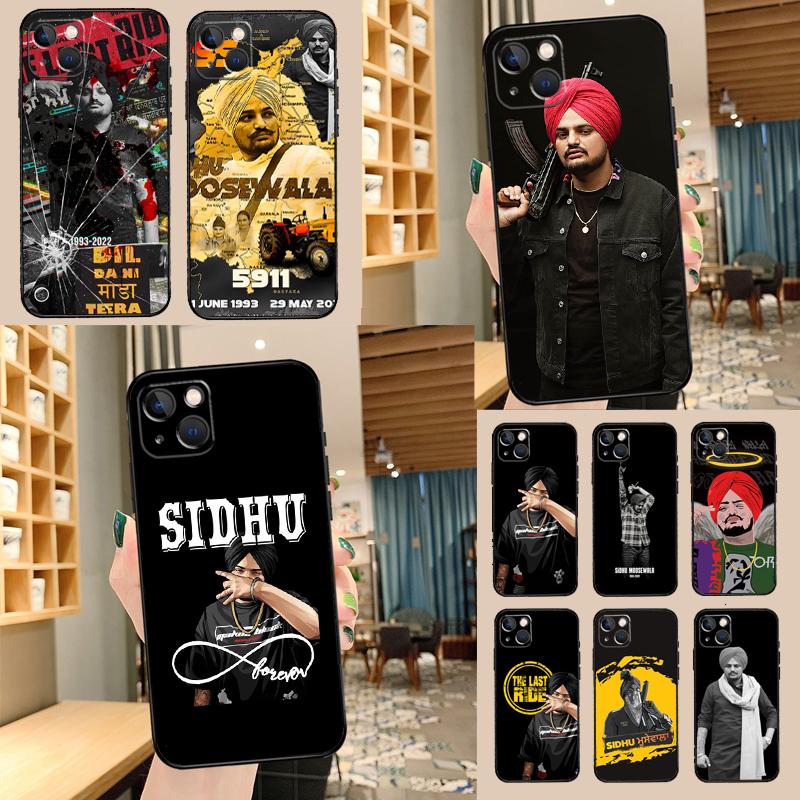 Чехол для Xiaomi 17 Pro Max 13 14 15 Ultra 13T 14T 15T с изображением индийского рэпера Sidhu Moose Wala Для POCO X7 X5 X6 F5 F6 F7 F8 Pro