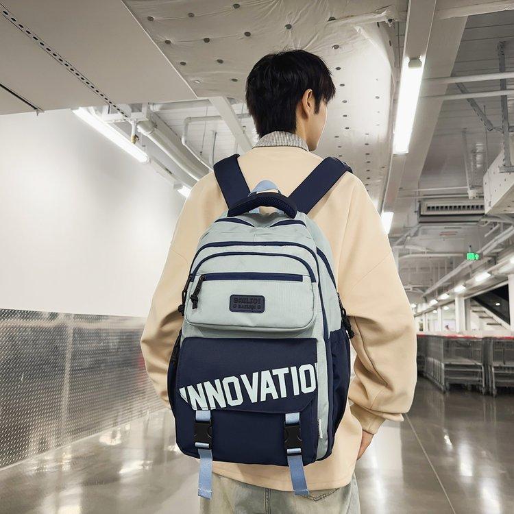 Schoolbag Large Capacity Lightweight Leisure Simple Sports Versatile Computer Travel Bag Junior High School Student Backpack