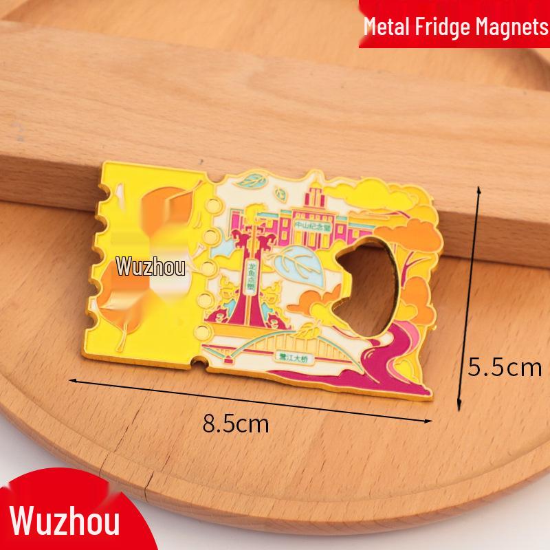 Магнит на холодильник Муданьцзян - Металлический сувенир с индивидуальным дизайном 2025