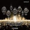 CITIZEN Wristwatch AT2576-68E Light-powered Eco-Drive Limited Model COLLECTION Mens Black Gold Date Second Hand