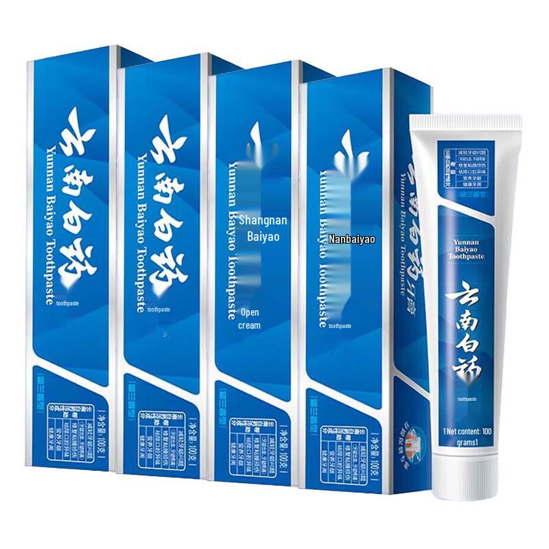 YUNNANBAIYAO Spearmint Toothpaste 100g x 4 Pack