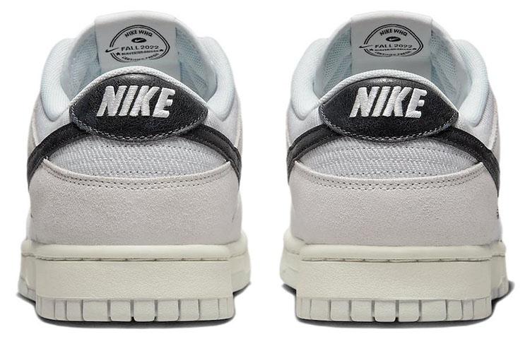 Nike Dunk Low сертифицированный свежий DO9776-001