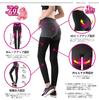 Slim Walk Leggings Black Compression Leggings Beau-Acty L-LL