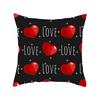 Valentine's Day Gift Decorative Pillowcase Office Living Room Car Ornaments Home Pillowcase