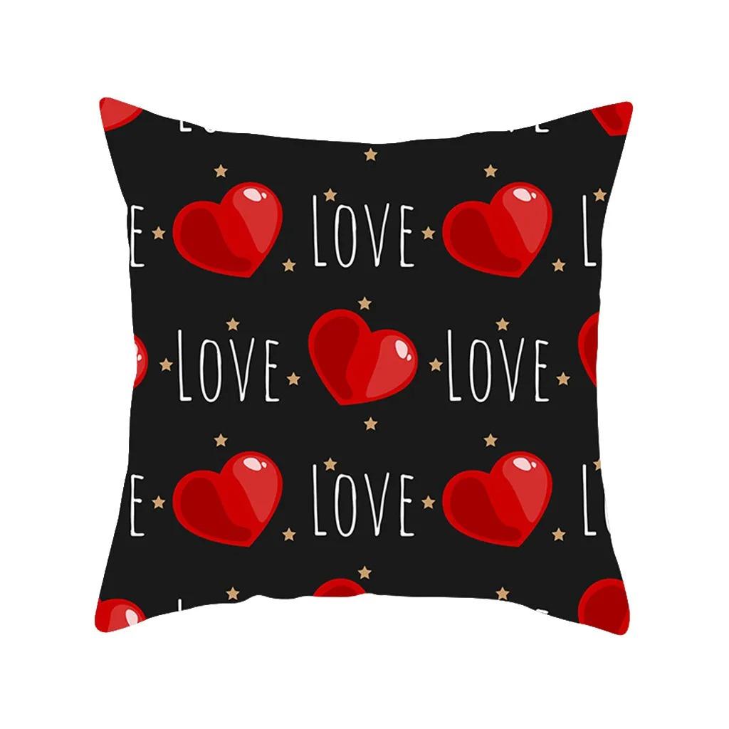 Valentine's Day Gift Decorative Pillowcase Office Living Room Car Ornaments Home Pillowcase