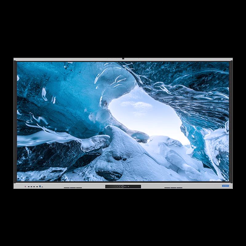 Skyworth SW-C75LN 75-inch Non-Touch Commercial Conference Display (CN version)