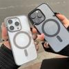 Совместим с магнитным чехлом для Apple 17PM, Прозрачный акрил, Отвод тепла и защита от падений, Матовый защитный чехол для iPhone 15 16.