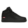 Supreme X Air Force 1 Mid Box Logo - Triple Black Unisex Sneakers FZ8784-001