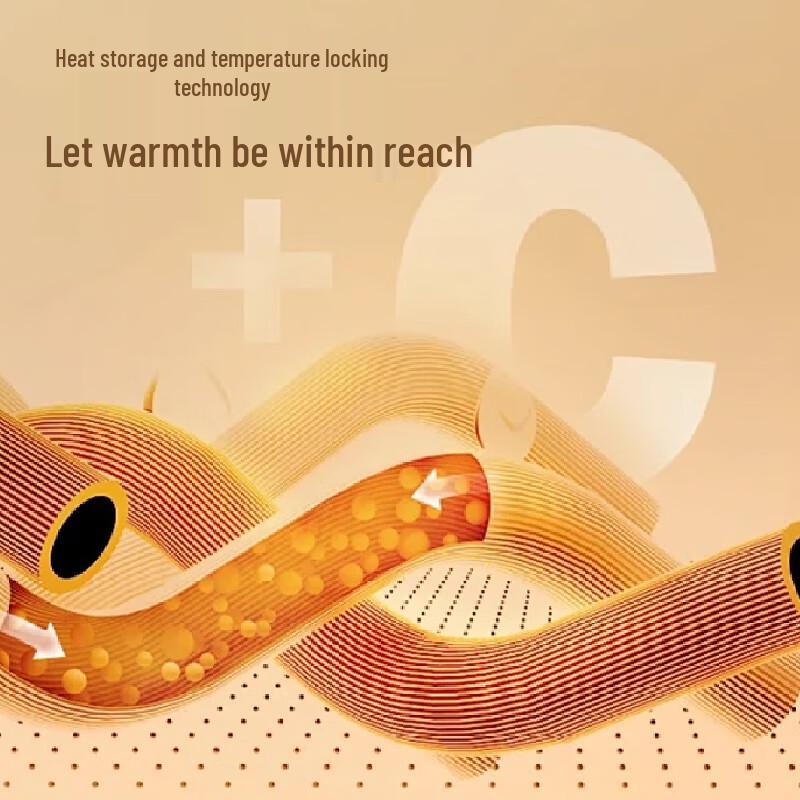 Hengyuanxiang HYX758BZ Cloud Treasure Antibacterial Brushed Quilt