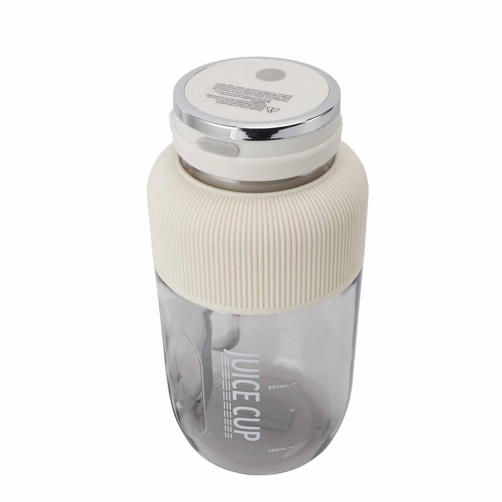 Electronic Juicer Cup Wireless Large Capacity Multi Functional Portable Juicer Blender White