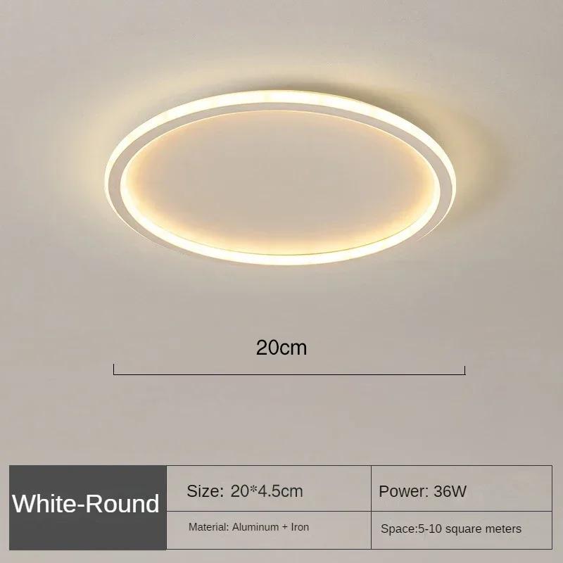 Светодиодная потолочная люстра Nordic Simple Round Ceiling Lights Living Room Dining Room Bedroom Corridor Home Indoor Nordic Lamps Lighting