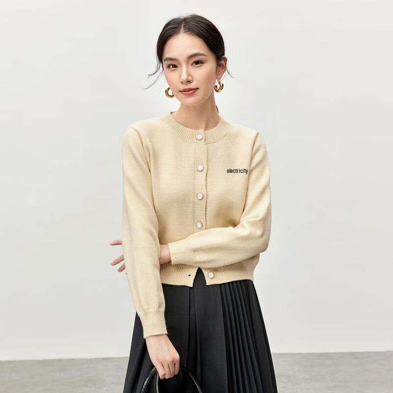 Women's Petite Knit Cardigan Sweater