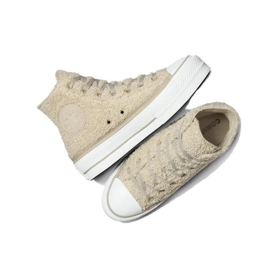 Converse All Star Lift Кружевные Удобные Классические Высокие Кеды Женские Кроссовки Молочно-Белые A05509C