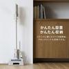 Lightweight Iris Ohyama Vacuum Cleaner Magicalina Cordless Just Put It On and Charge Magicalina MagiCaleena [Ultra 1.1kg Model] AZ-SCD-123P-W
